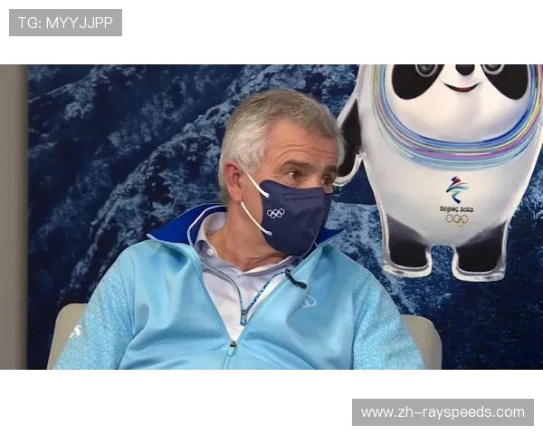 国际奥委会副主席小萨马兰奇:城市运动是年轻人追求的精神“旷野”