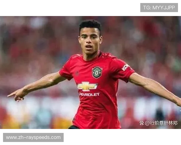 格林伍德与球迷互动风波,赛场纪律受关注